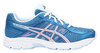 Asics Gel Contend 4 GS кроссовки для бега детские голубые - 1