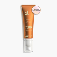 Крем фотоблок Оily Skin SPF 50, UVA****, 50 мл
