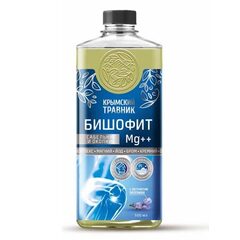 Бишофит Сабельник и Окопник Mg ++ (раствор) ТМ Крымский Травник