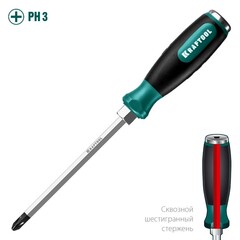 KRAFTOOL Impact PH3, ударная отвертка (250034-3)
