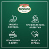 Оливки Monini крупные c косточкой, 385 г