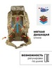 Картинка рюкзак тактический Swicky 19780 moss - 6