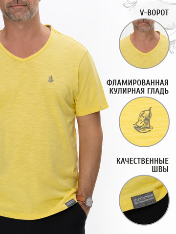 Футболка желтого цвета с V-вырезом
