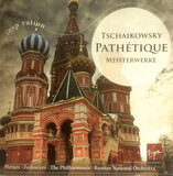 PLETNEV, MIKHAIL:  Tchaikovsky Pathetique - Meisterwerke