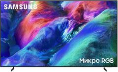 Телевизор Samsung Micro RGB MRE65R85HAUXPY