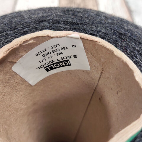 Шетланд 100% KNOLL SUPERSOFT 11,5/1 темно-серый меланж
