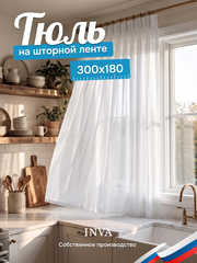 Тюль на кухню короткая 300х180 см белый