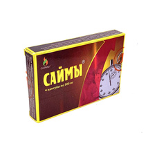 БАД "САЙМЫ" возбуждающие для мужчин, 4 капсулы
