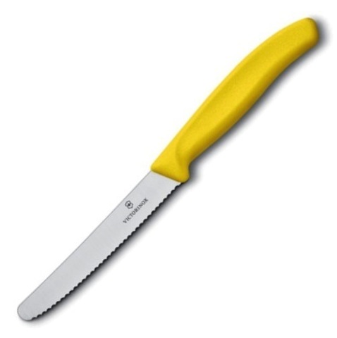 Нож Victorinox с волнистым лезвием, жёлтый (6.7836.L118)