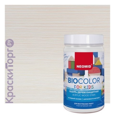 Лазурь деревозащитная Neomid BioColor for Kids / Неомид БиоКолор Кидс