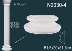База колонны N2030-4W