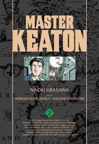 Master Keaton Vol. 2 (На английском) (Б/У)