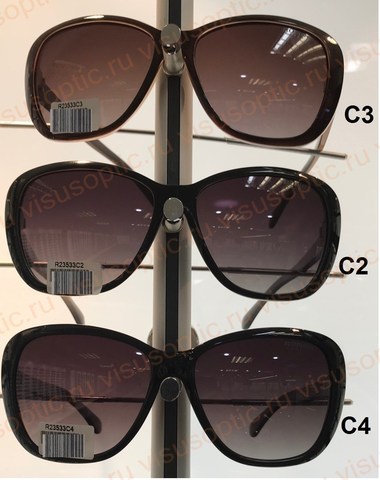 Солнцезащитные очки Romeo (Ромео) R23533