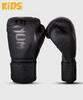 Детские перчатки Venum Challenger 2.0 Kids Black/Black