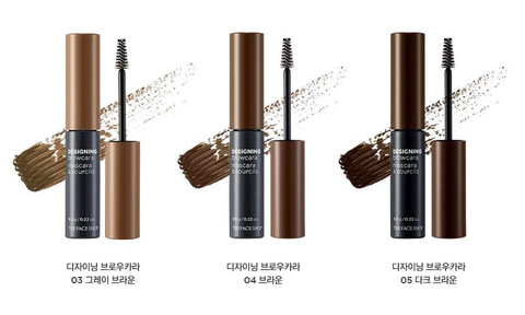 Color Designing Browcara 05 Dark Brown