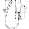 Hansgrohe Talis Select S 72291000 Смеситель для раковины с гигиеническим душем