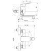 Ideal Standard Ceraplan BD241AA Настенный смеситель для раковины с трубчатым поворотным изливом 110 мм