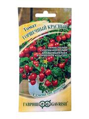 Томат Горшечный красный (Гавриш)