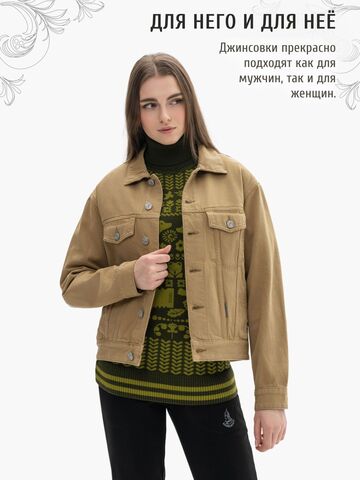 Джинсовая куртка цвета песочного хаки