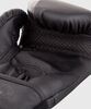 Детские перчатки Venum Challenger 2.0 Kids Black/Black