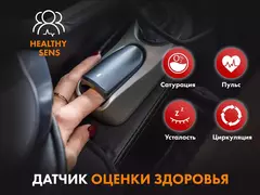 Массажное кресло FUJIMO 氣 GURU F700 Серый