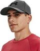Кепка Under Armour Blitzing Grey