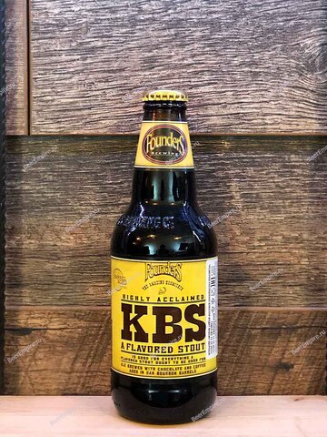 Founders KBS (Kentucky Breakfast Stout) 0,355 л.