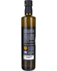 Масло оливковое Olive ROOTS Экстра Вирджин Kalamata D.O.P. 500 мл