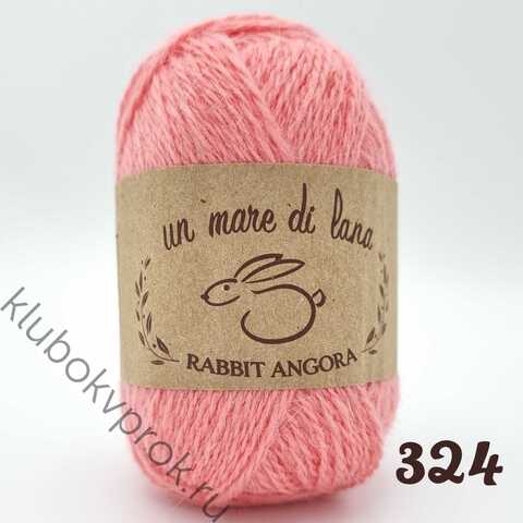 WOOL SEA ANGORA RABBIT 324, Светлая азалия