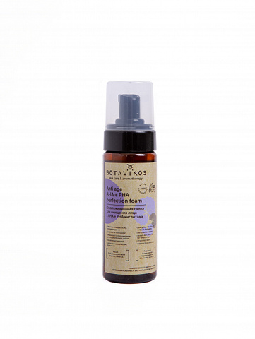 Botavikos Cleanse Пенка для лица Омолаживающая Anti - age, 150 мл