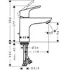 Hansgrohe Focus 31607000 Смеситель для раковины однорычажный с донным клапаном