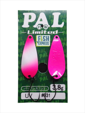 ТОП 1 Блесна колеблющаяся на форель FOREST PAL LTD 3.8г # 31 UV