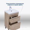 Aquanet 344137 Тумба Нота new 50 напольная 2ящ. цв.дуб светлый (344137)