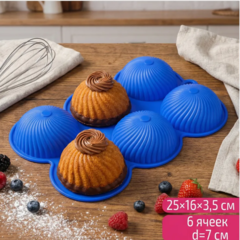 Форма силиконовая «Купол», 25×16×3.5 см, 6 ячеек (d=7 см)