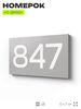 Номер на дверь 847, табличка на дверь для офиса, квартиры, кабинета, аудитории, склада, серая 120х70 мм, Айдентика Технолоджи