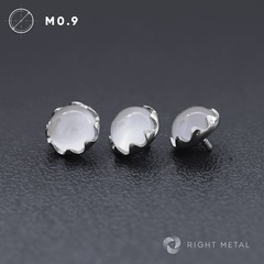 Amulet v.2 Moonstone