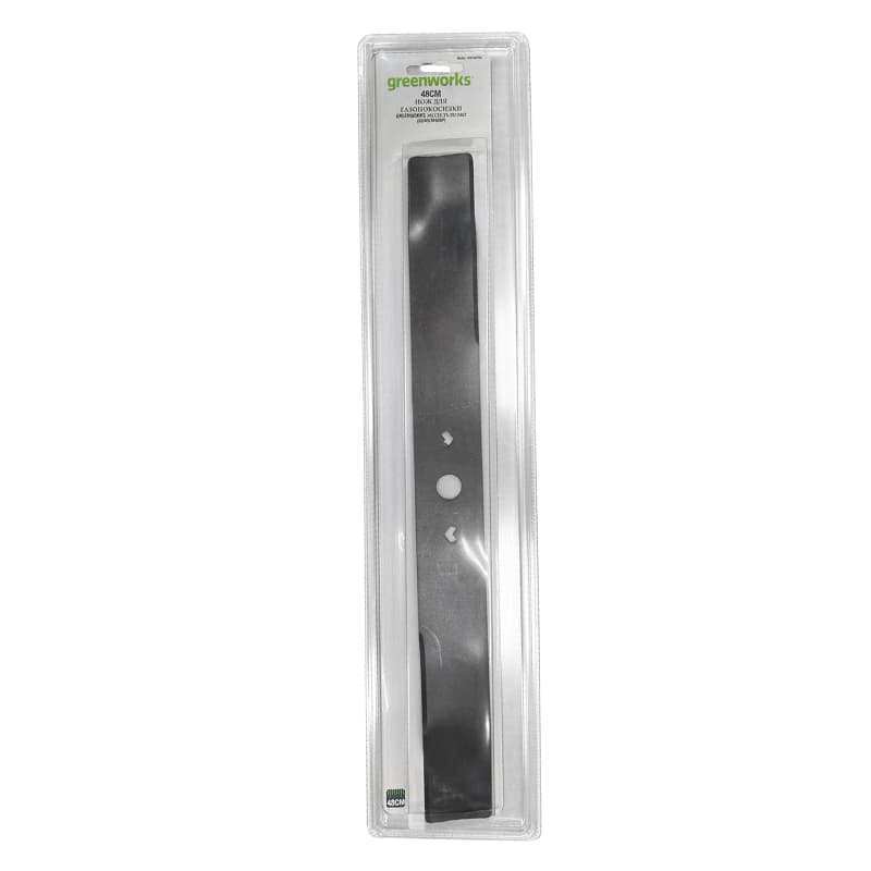 Нож для газонокосилки Greenworks 48 см, 40V, Арт. 2947407