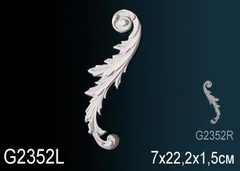 Орнамент G2352L