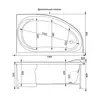Aquanet 205445 Ванна 150x90