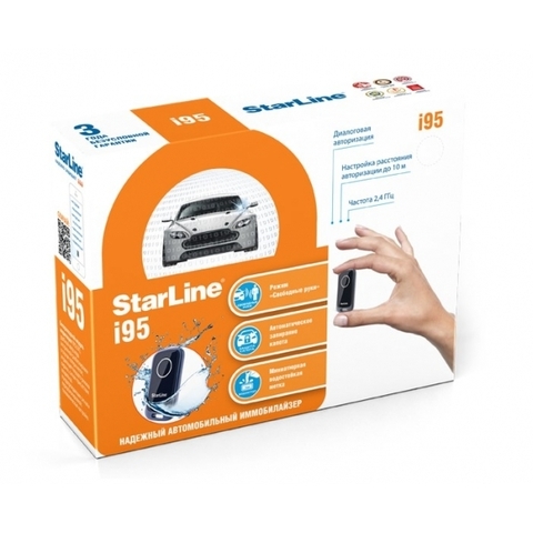 Иммобилайзер StarLine i95 Иммобилайзер StarLine i95