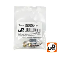 Щетка графитовая UNITED PARTS для HITACHI (аналог 999043) 7х11х17мм (90-0892)