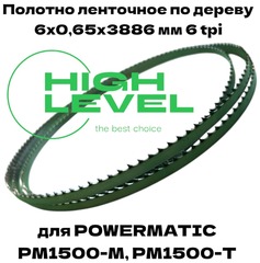 Полотно ленточное по дереву 6х0,65х3886 мм 6tpi для Powermatic PM1500-M, PM1500-T