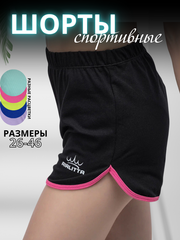 Шорты с кантом 