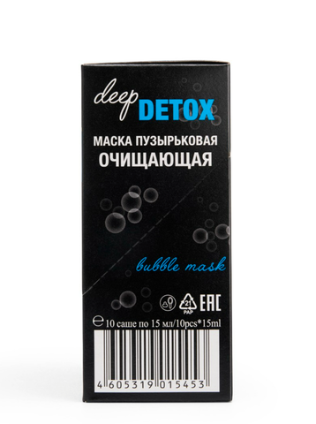 DEEP DETOX Маска пузырьковая Очищающая Bubble mask с маирующим эффектом 10шт по 15мл (Ф-23) Флоресан — фото 4
