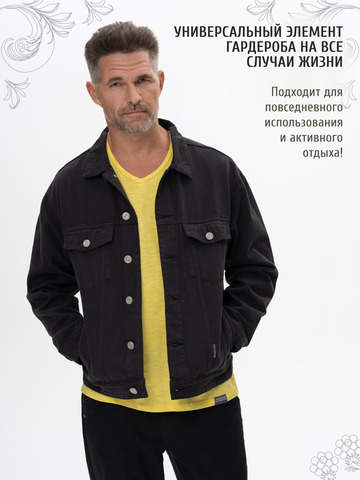 Футболка желтого цвета с V-вырезом