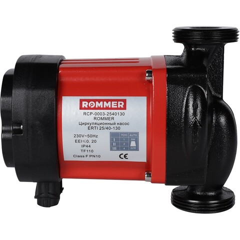 Циркуляционный насос ROMMER ERTI 25/40-130 с гайками и теплоизоляцией RCP-0003-2540130