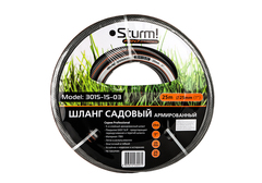 Шланг поливочный Sturm! 3015-15-03