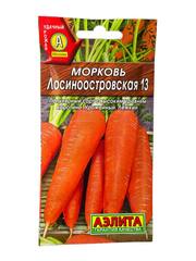 Морковь Лосиноостровская 13 (Аэлита)
