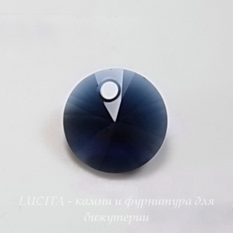 6428 Подвеска - Rivoli  Сваровски Dark Indigo (8 мм) ()