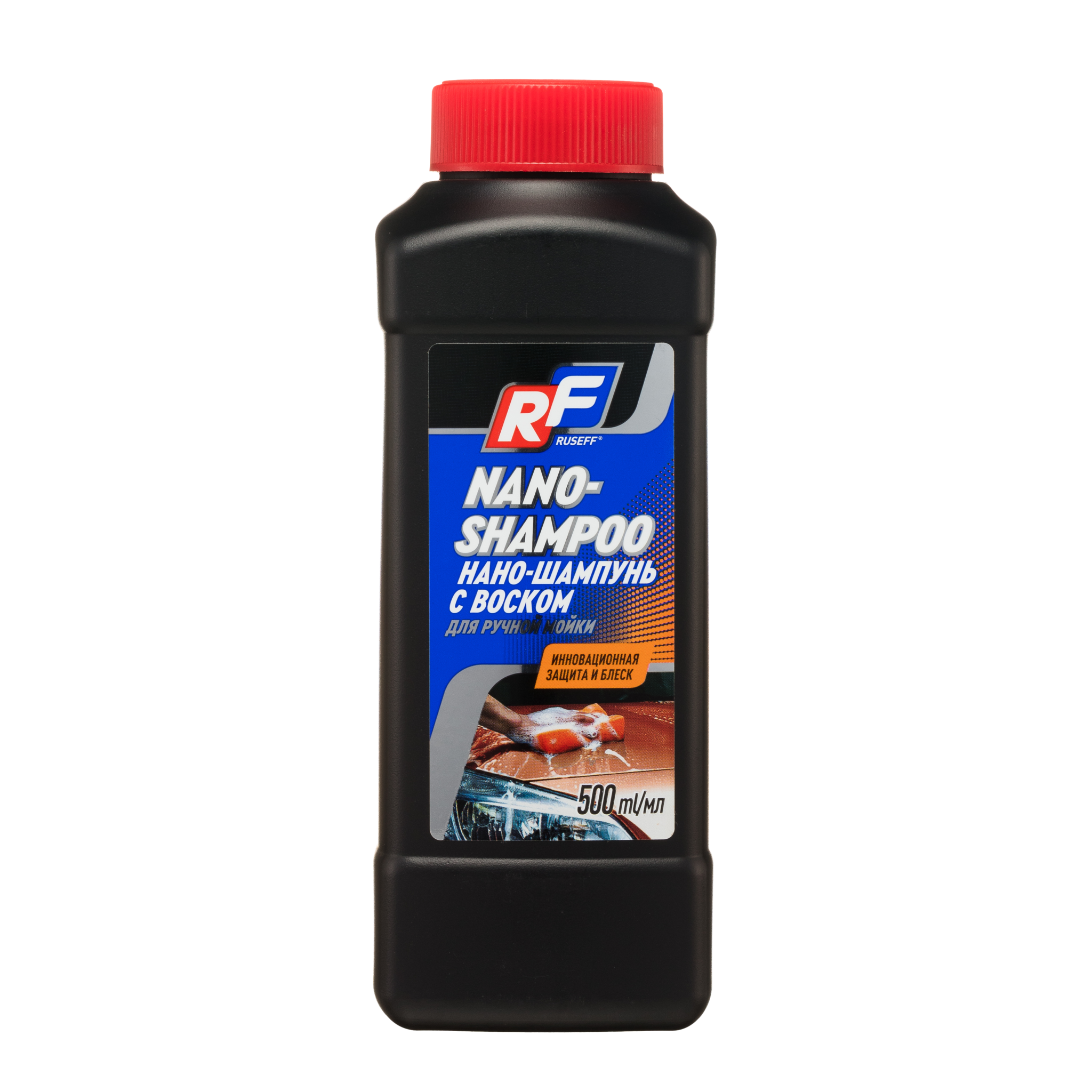 Ruseff Nano-Shampoo Нано-шампунь с воском